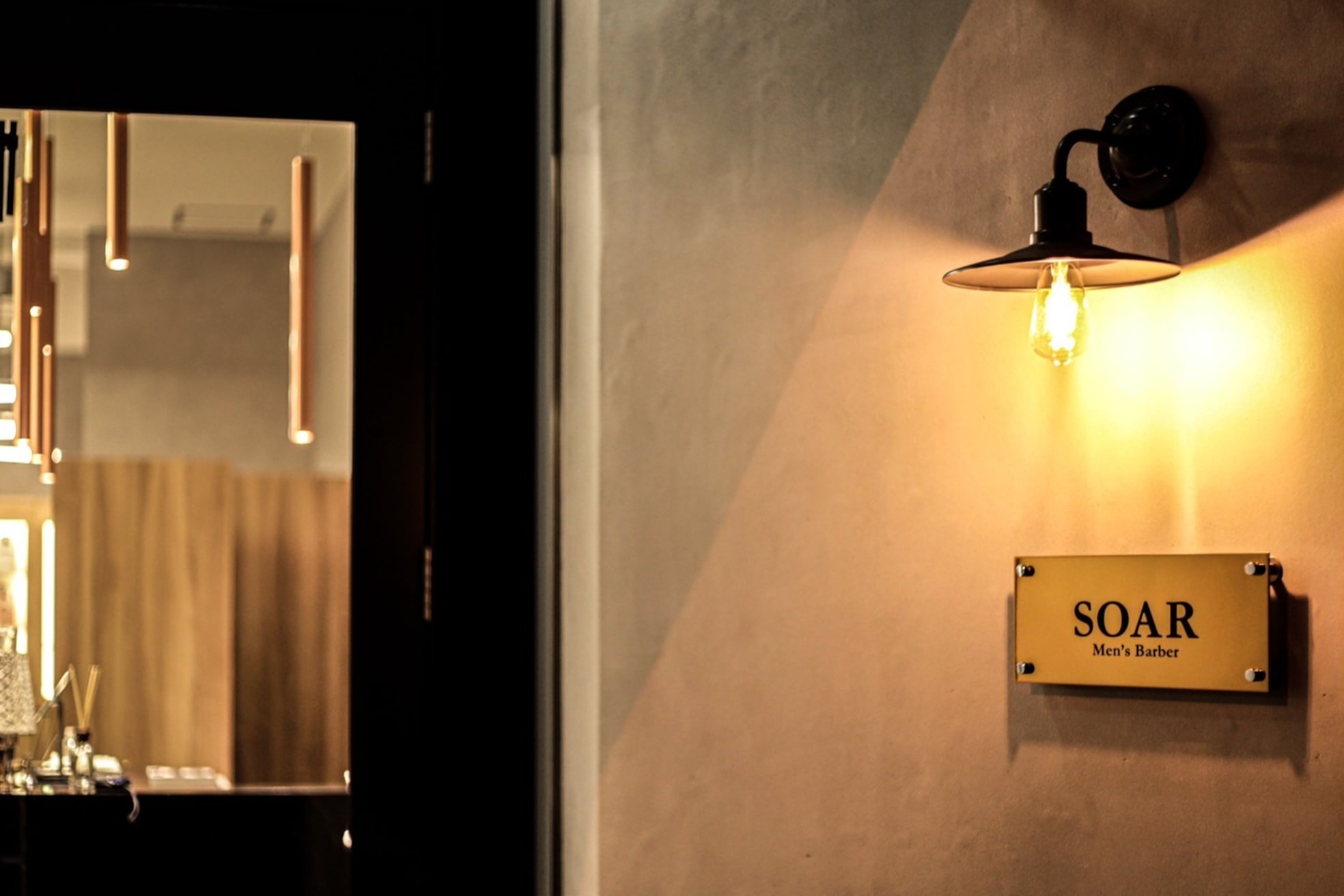 ソアー 新大阪(SOAR)7