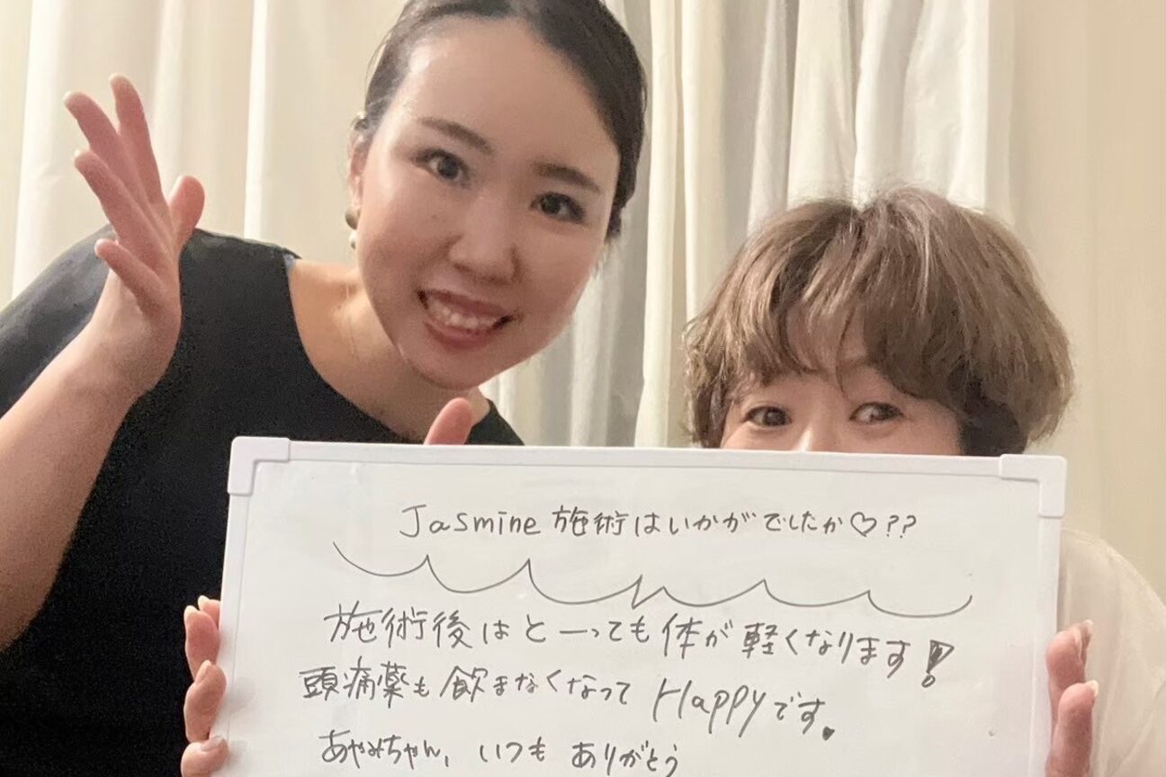 店舗の雰囲気外観用画像1