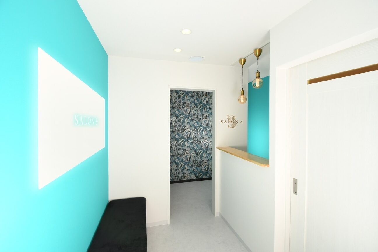 サロン エス(SALON S)2