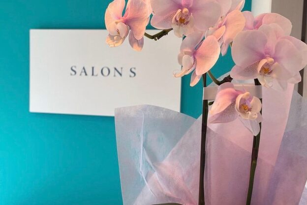 サロン エス(SALON S)1