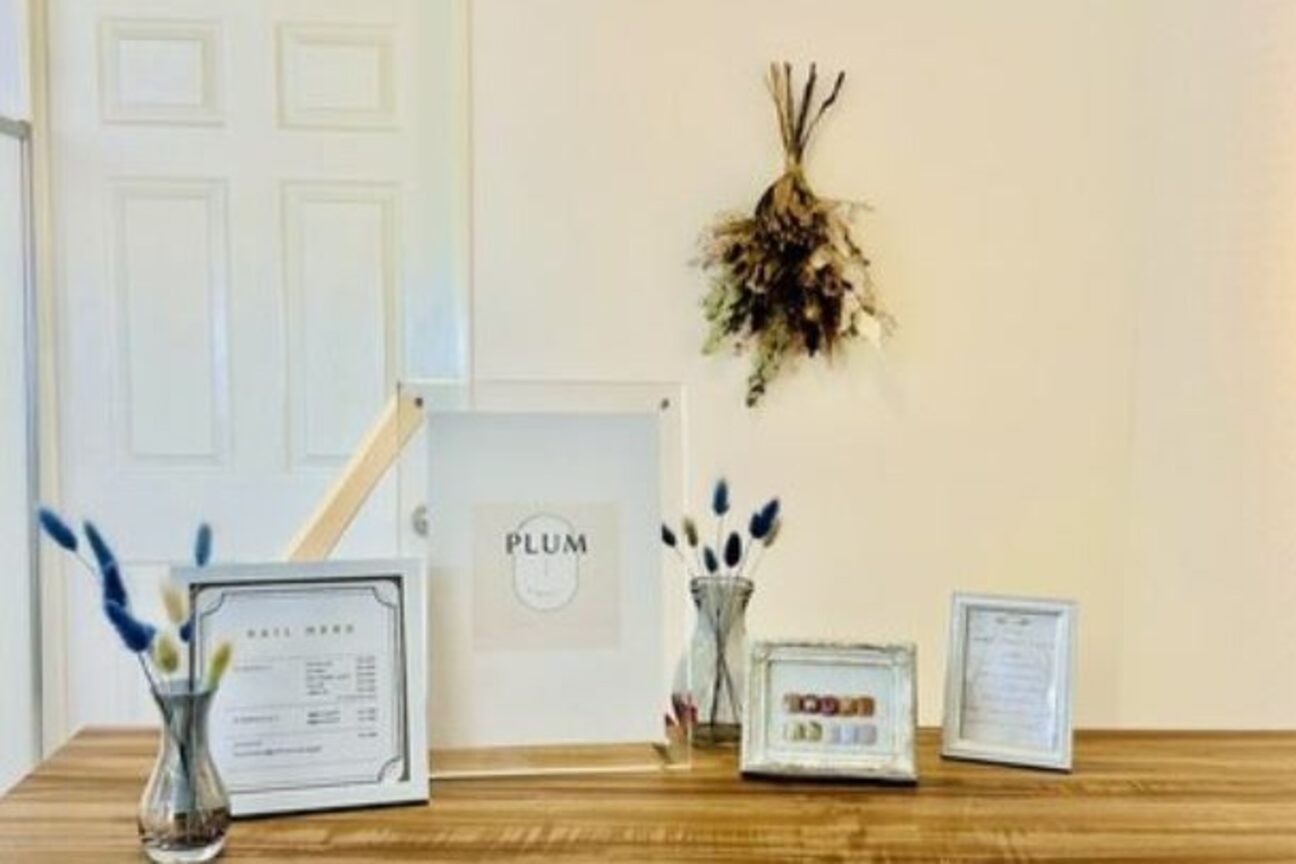 Be・All(株式会社 ビオール・コーポレーション)画像1