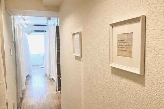 アイドット 渋谷店(i.)