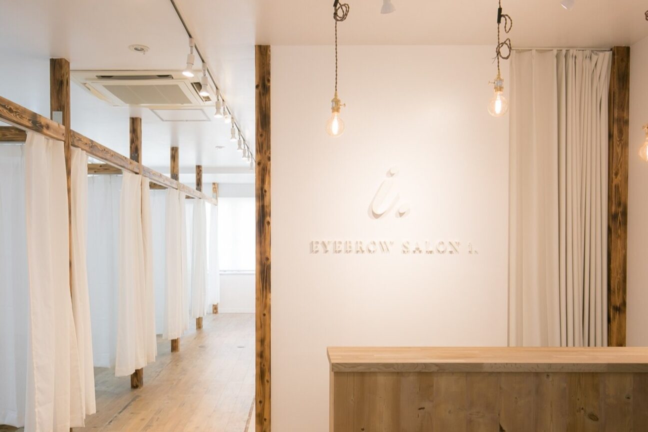 i.【アイドット】（株式会社　ＥＤＧＥ）画像1