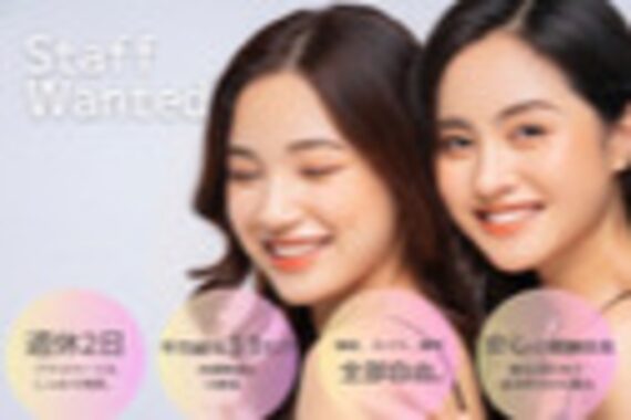 アイドット 仙台西口店(i.)