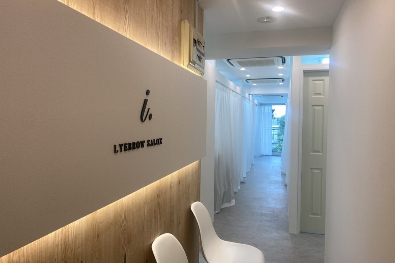 i.【アイドット】（株式会社　ＥＤＧＥ）画像1