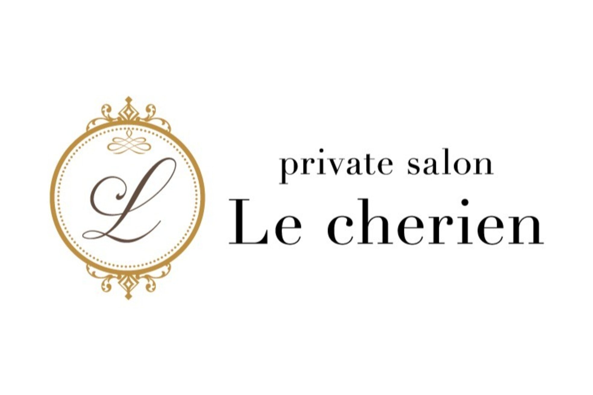 ルシェリア(Le cherien)2