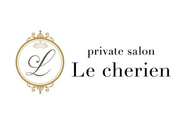 ルシェリア(Le cherien)2