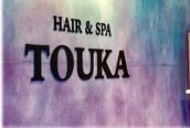 トウカ 南行徳店(TOUKA)