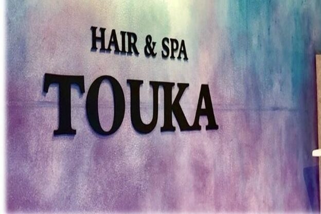 トウカ 南行徳店(TOUKA)1