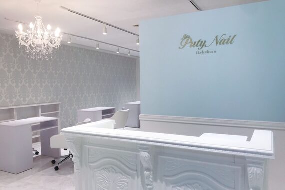 プティネイル 池袋(Puty Nail)