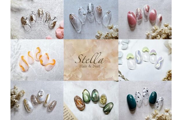 ステラ(Stella)2