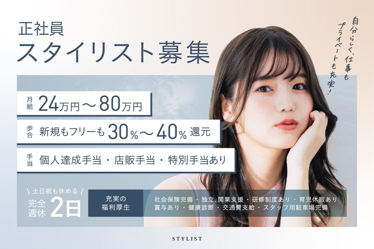 株式会社　ｕｍｍ画像2