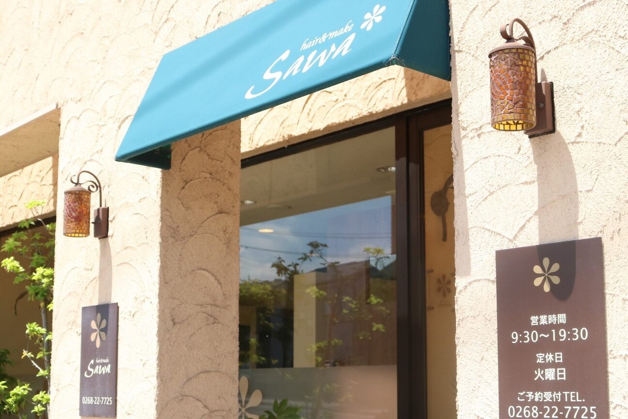 ヘアーアンドメイク サワ 天神店(Sawa)2