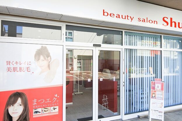ビューティーサロン シュクレ清洲店(beauty salon shucre)2