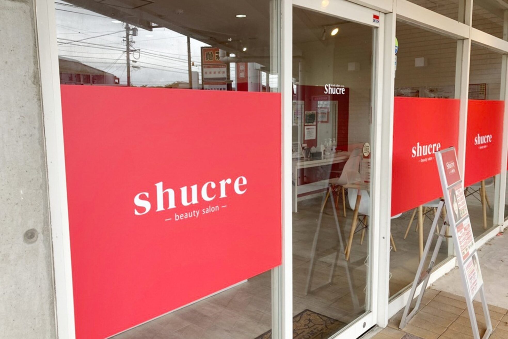 シュクレ 柳津店(beauty salon shucre)2