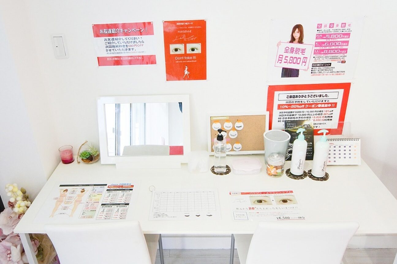 ビューティーサロン シュクレ清洲店(beauty salon shucre)3