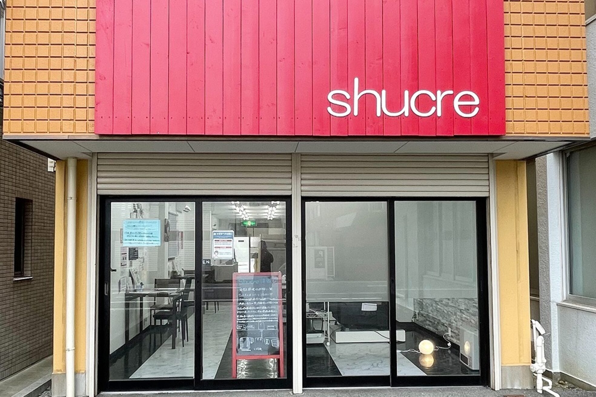 シュクレ 津店(shucre)2