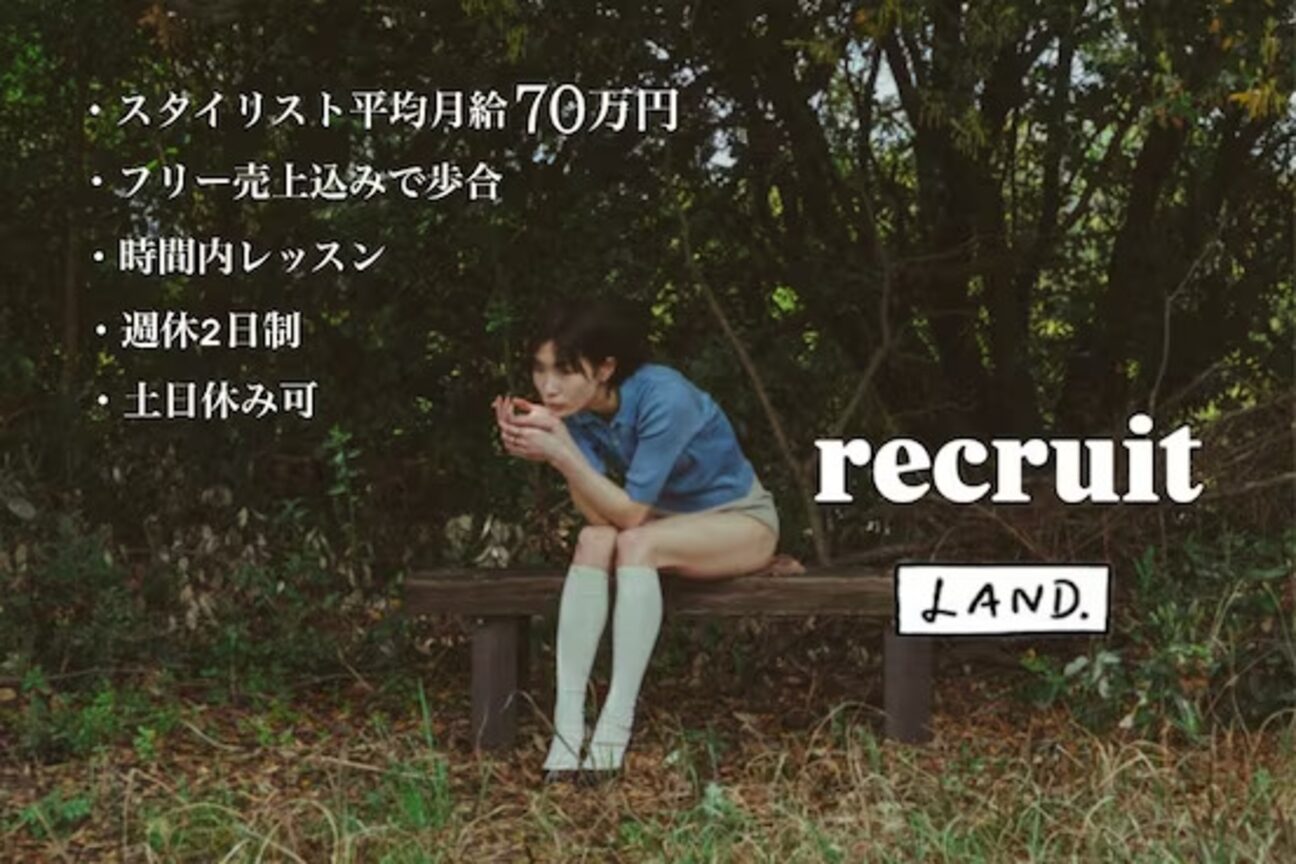 ＣＡＬＥＮＤＡＲ画像1