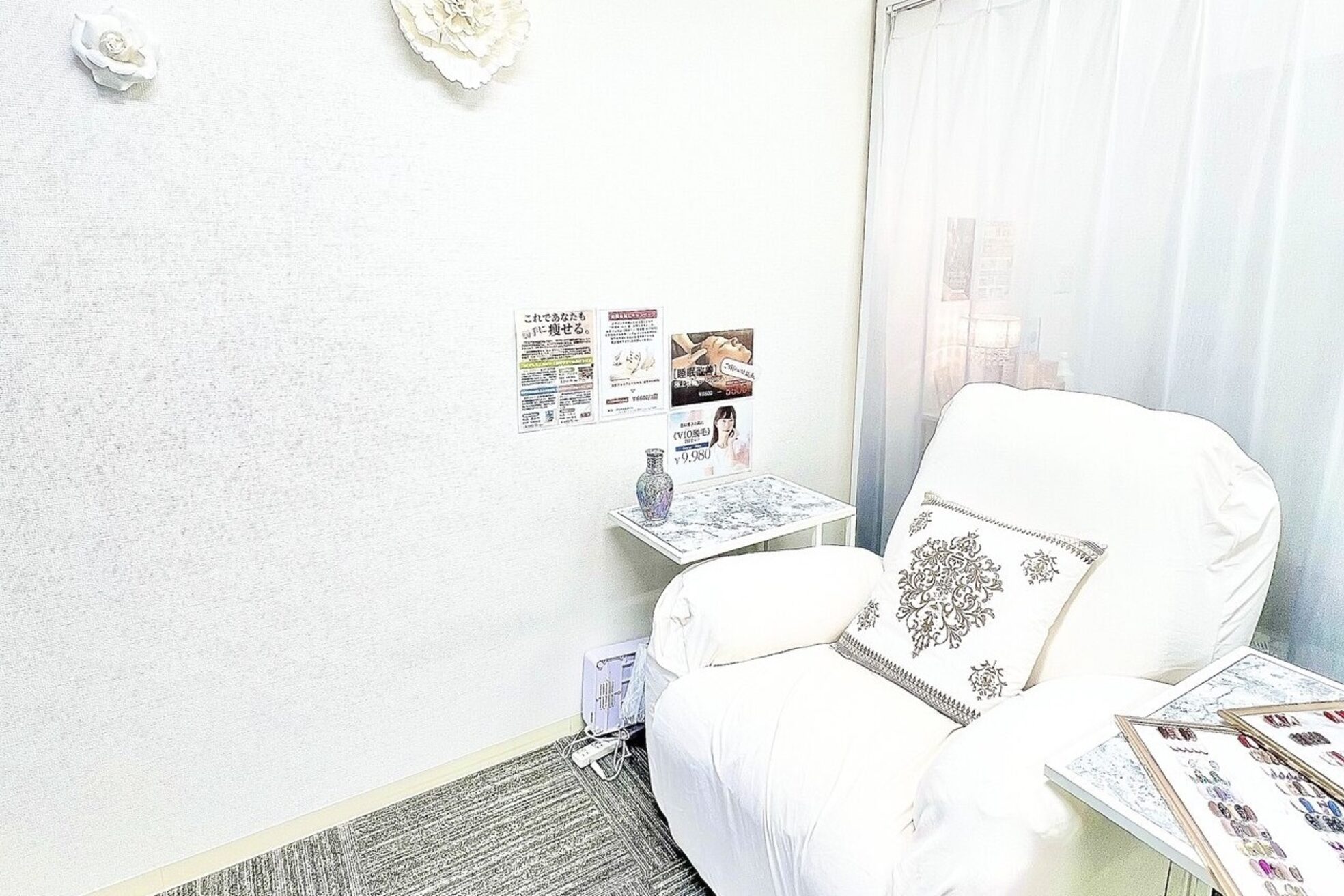 ビューイング(美ing)2