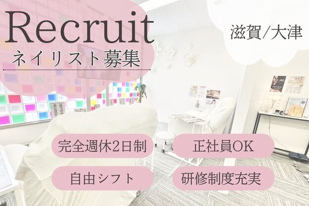 ビューイング(美ing)1