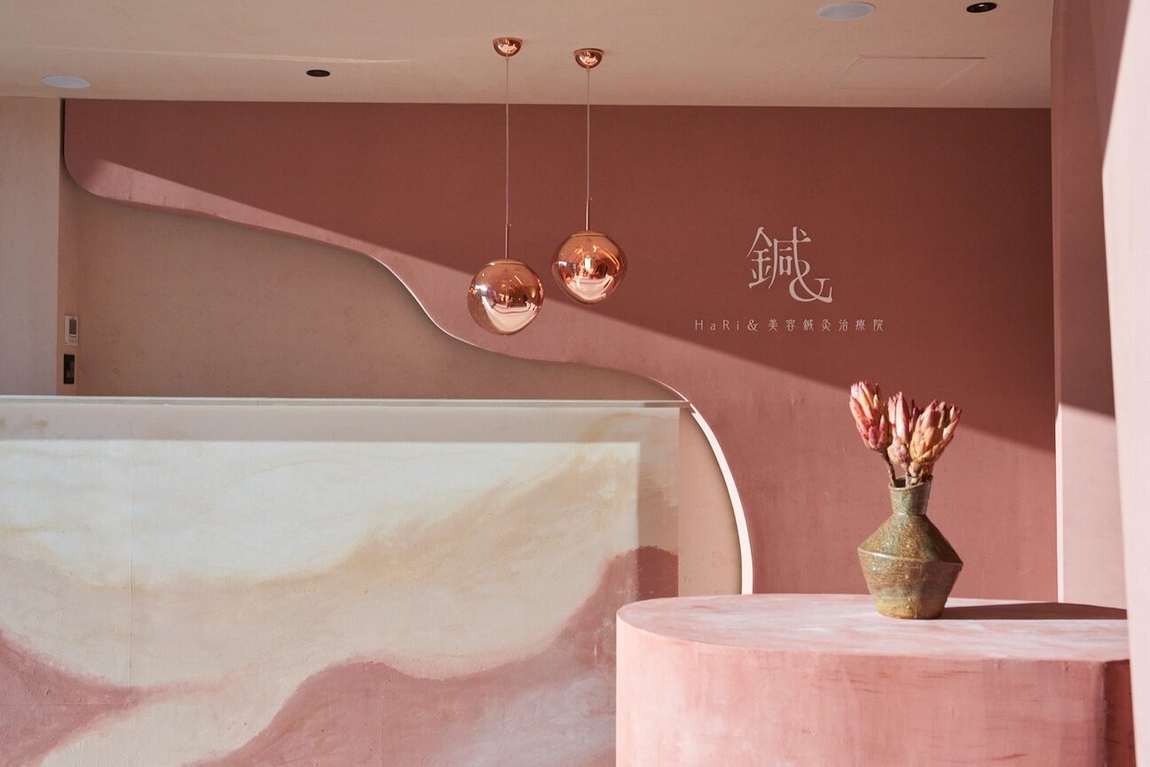 HaRi＆美容鍼灸治療院（株式会社　ＴｅＮ）画像1
