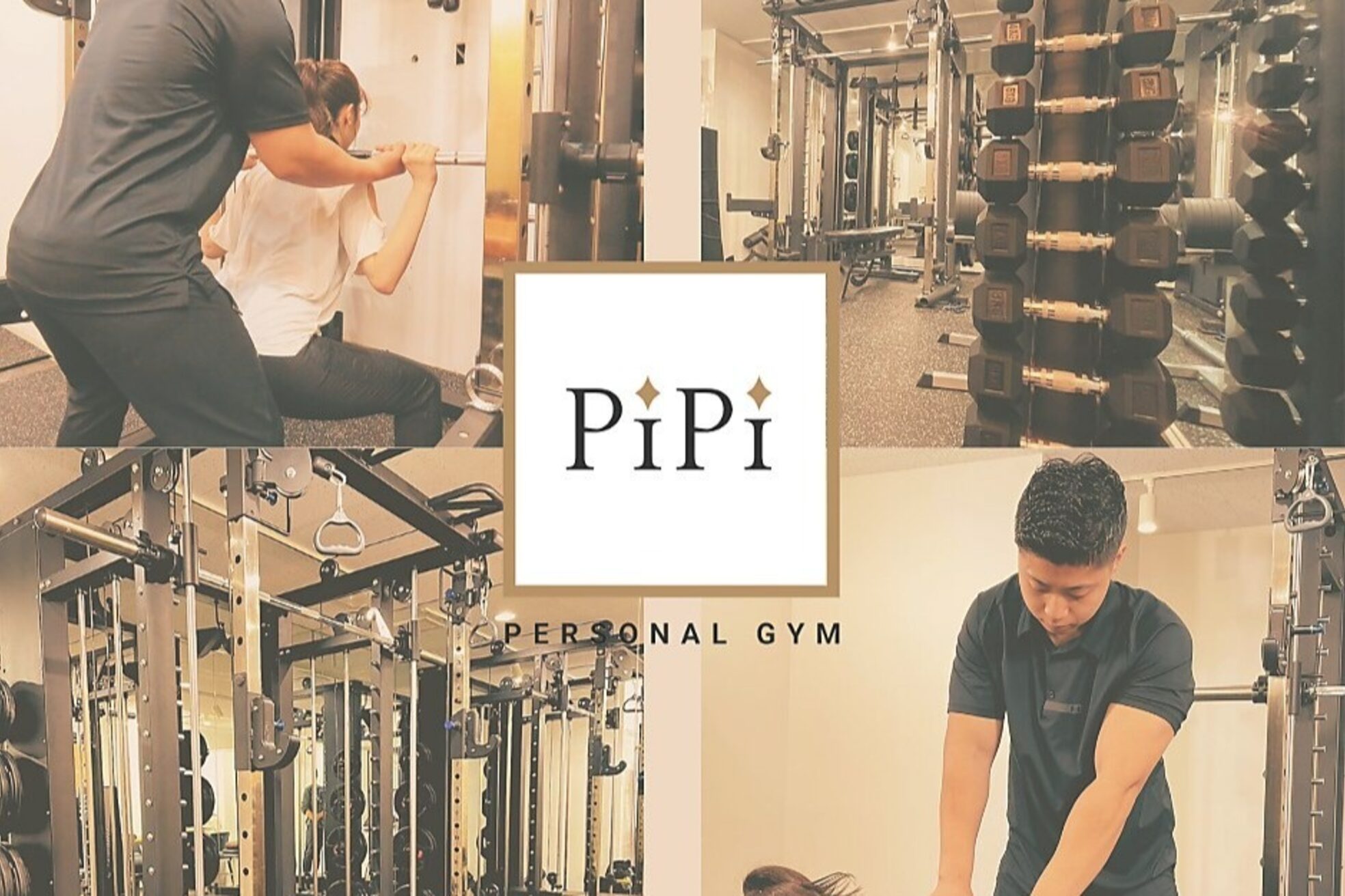 ピピ パーソナルジム 阿佐ヶ谷店(PiPi PERSONAL GYM)1