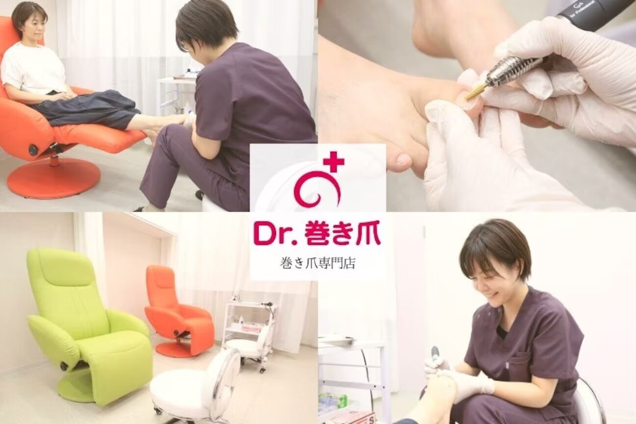 ネイルラボキッテ 丸の内院(naillab.KITTE)1