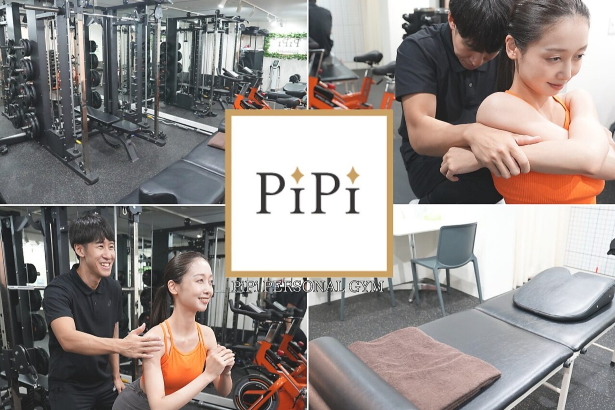 ピピ 上前津店(PiPi)1
