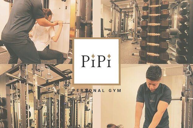 ピピ 美しが丘店(PiPi)1