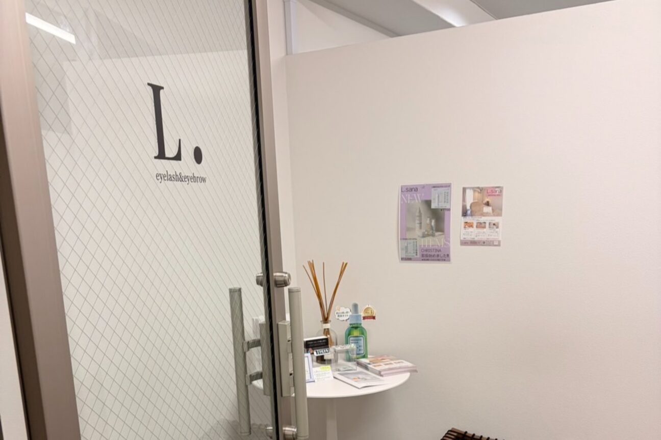 株式会社　ＬＦＡＭ画像2