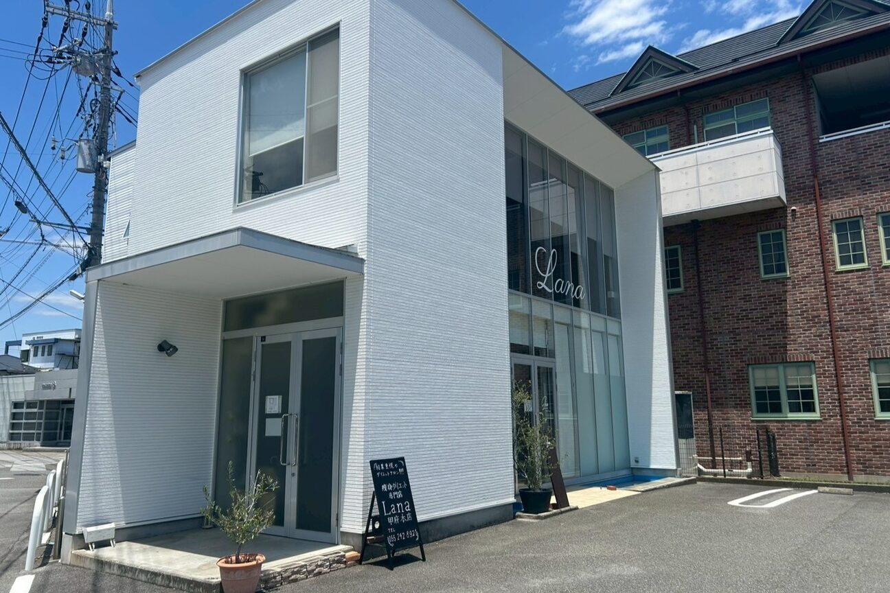 株式会社　グロー画像1