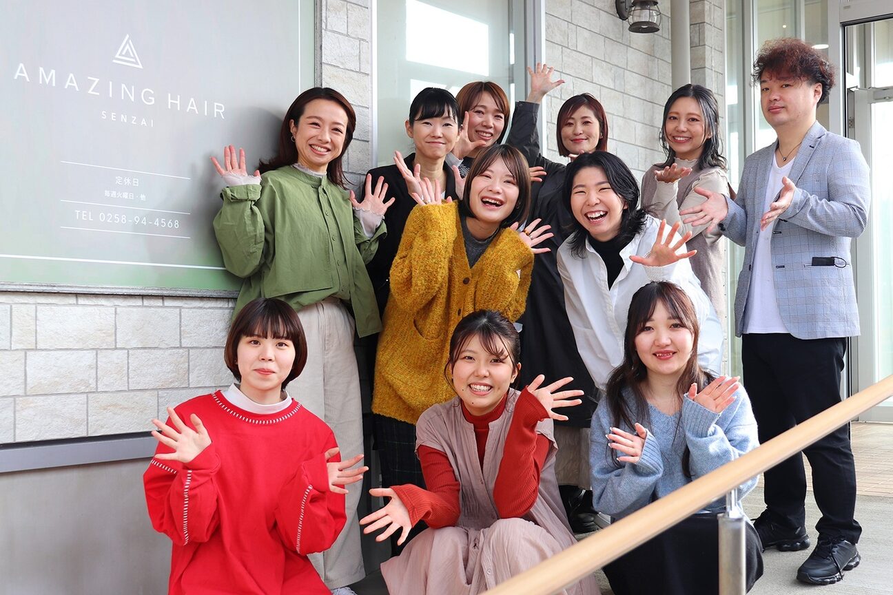 アメイジングヘアー 千歳店(AMAZING HAIR)4