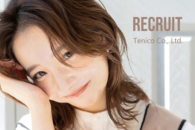 アメイジングヘアー 千歳店(AMAZING HAIR)3