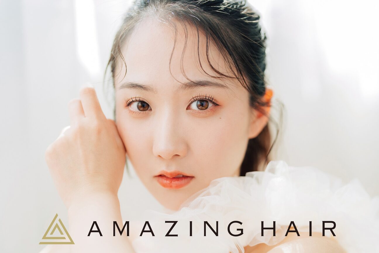 AMAZING HAIR（株式会社　Ｔｅｎｉｃｏ）画像1