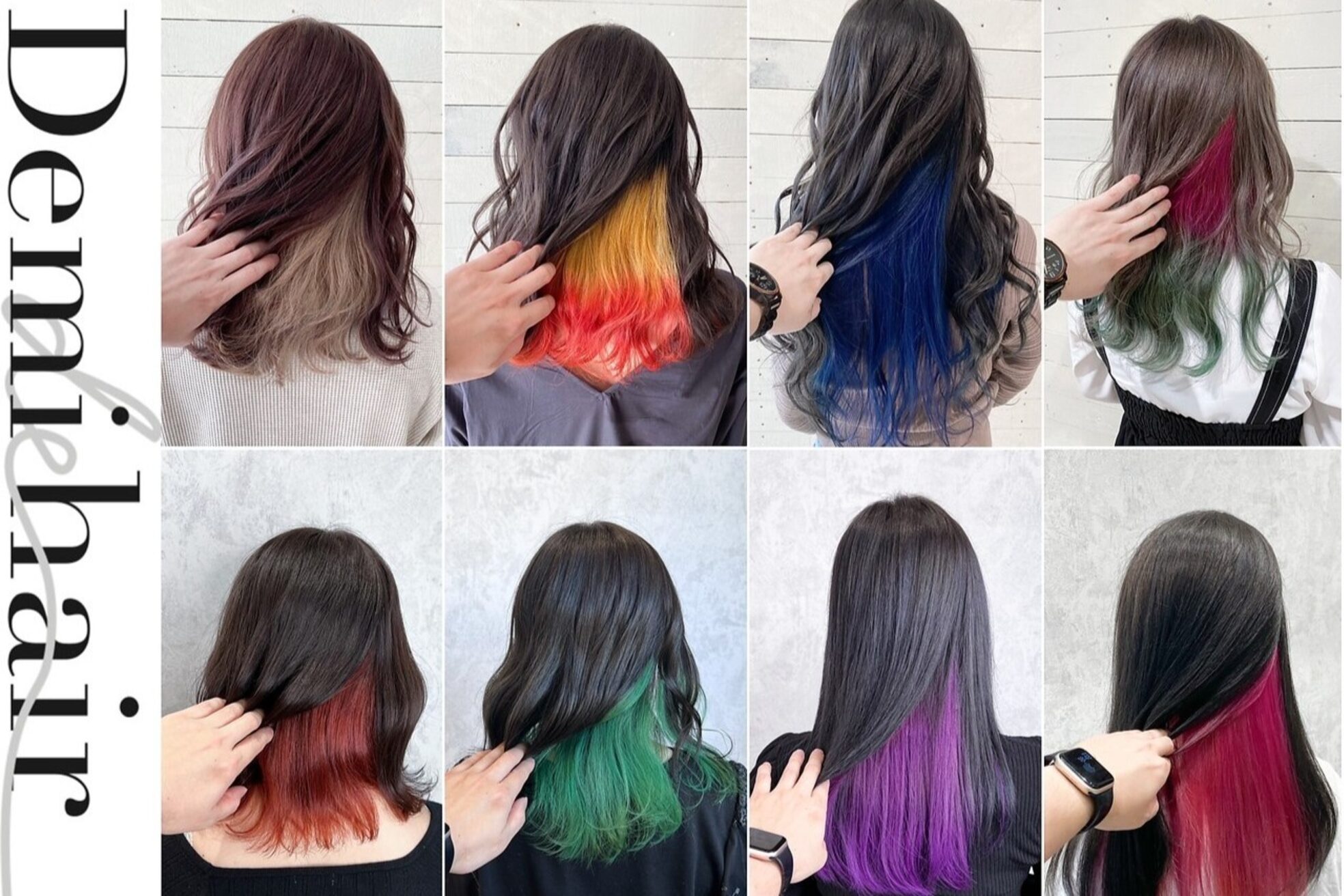 デミヘアー(Demi hair)8