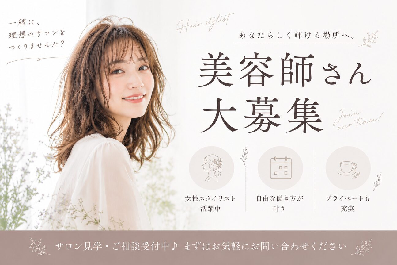 ＲＯＢＥＬＣＹ画像1