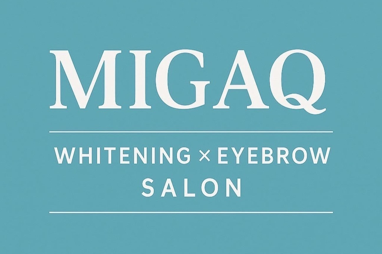 MIGAQ ホワイトニング×眉毛サロン(MIGAQ)画像1