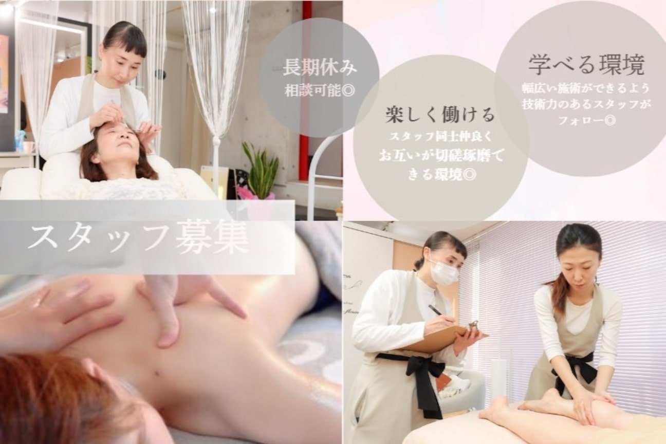 Salon de PITTORESQUE【ピトレスク】大森山王(旧:Luce)(Salon de PITTORESQUE)画像1