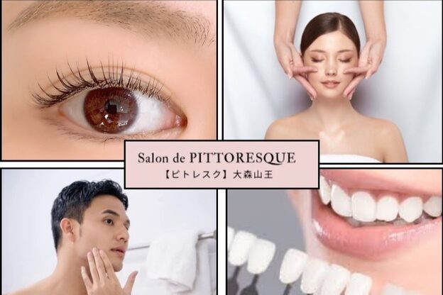 ピトレスク 大森山王(PITTORESQUE)8