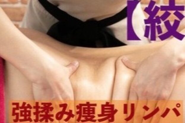 ピトレスク 大森山王(PITTORESQUE)13