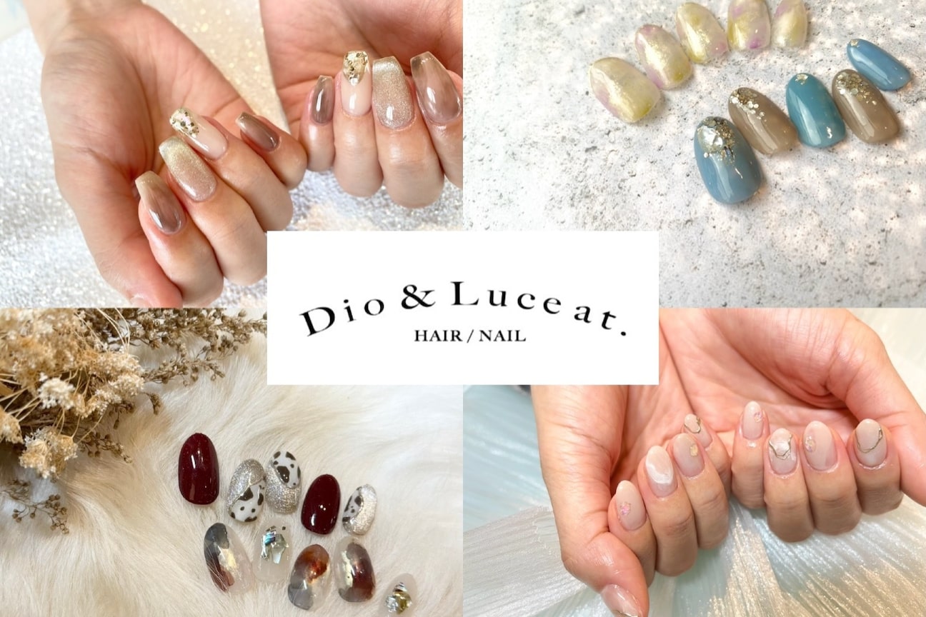 Dio&Luce(株式会社 Dio)画像1