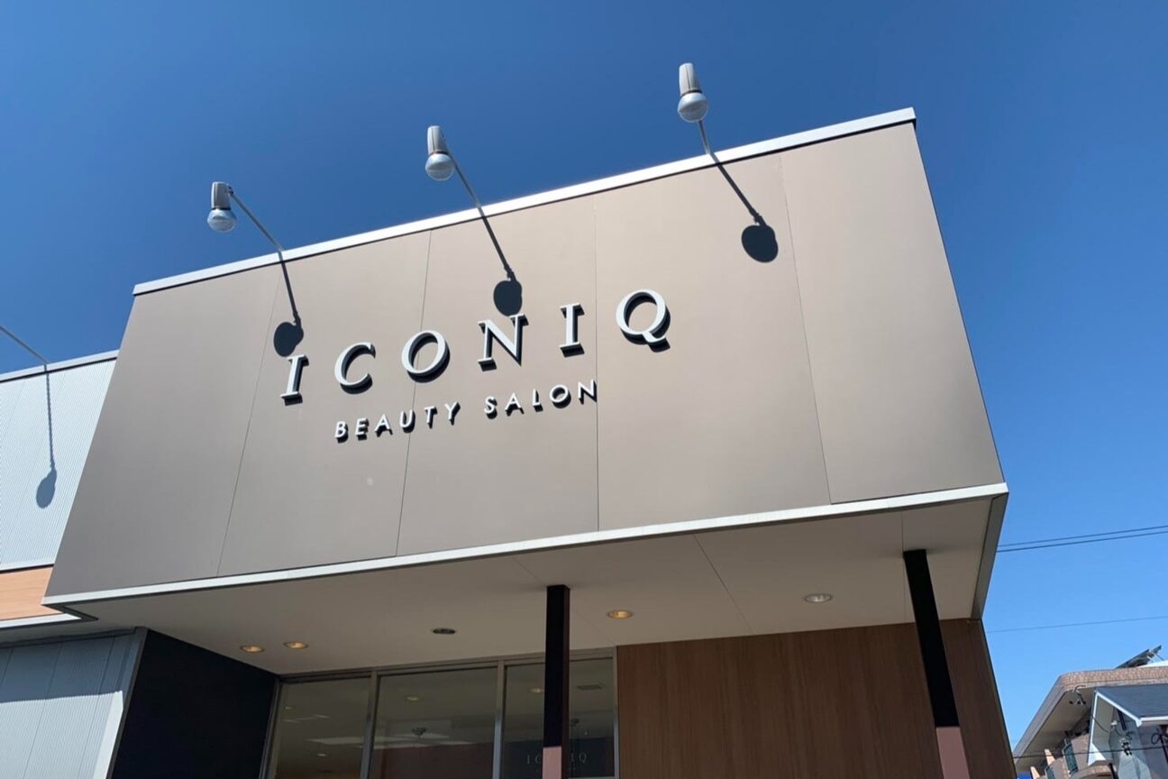 アイコニック 豊田店(ICONIQ)3