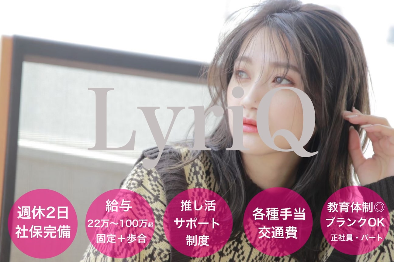 株式会社 DIM画像1