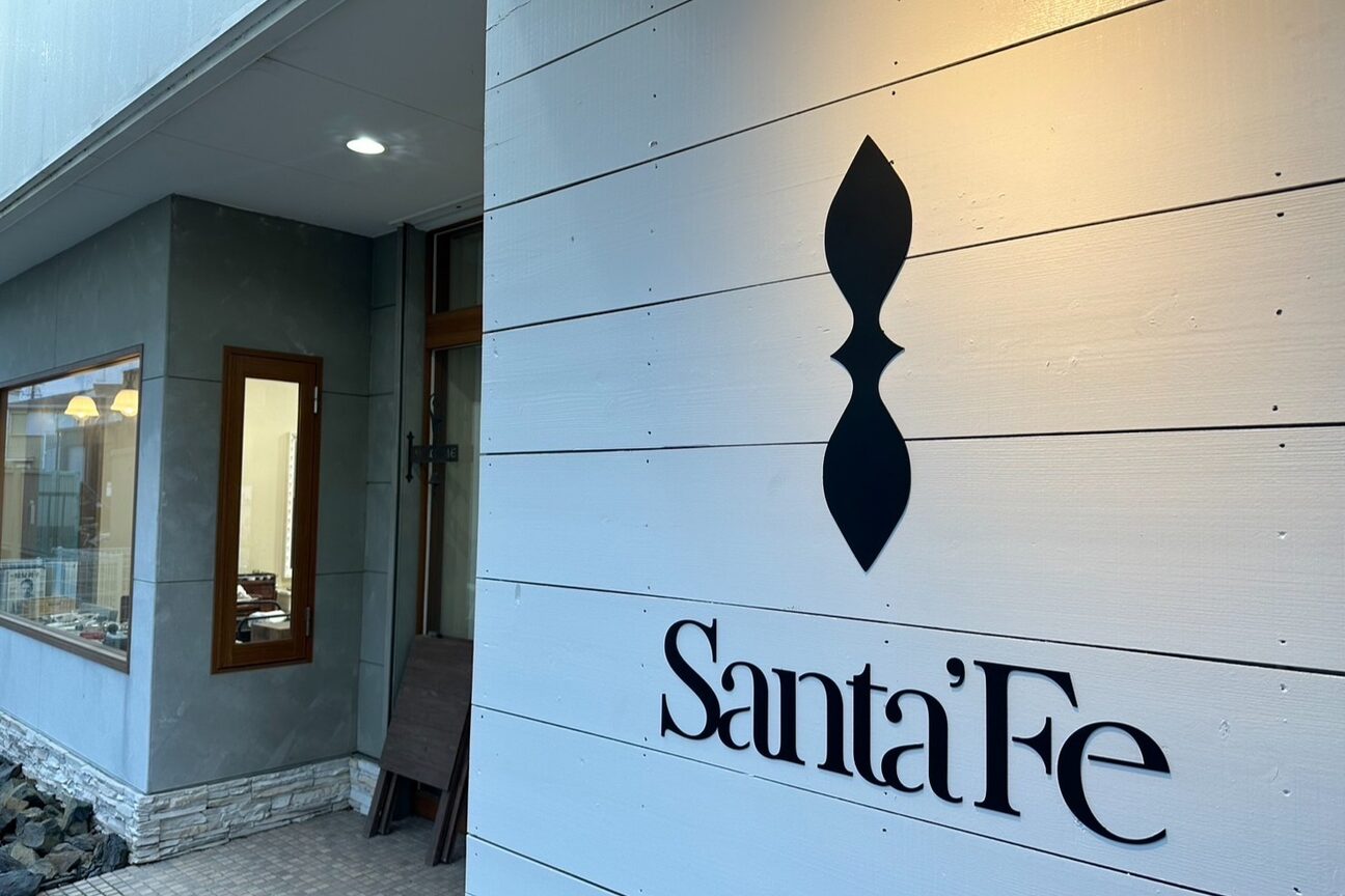サンタフェ 岡崎店(Santa'Fe)4