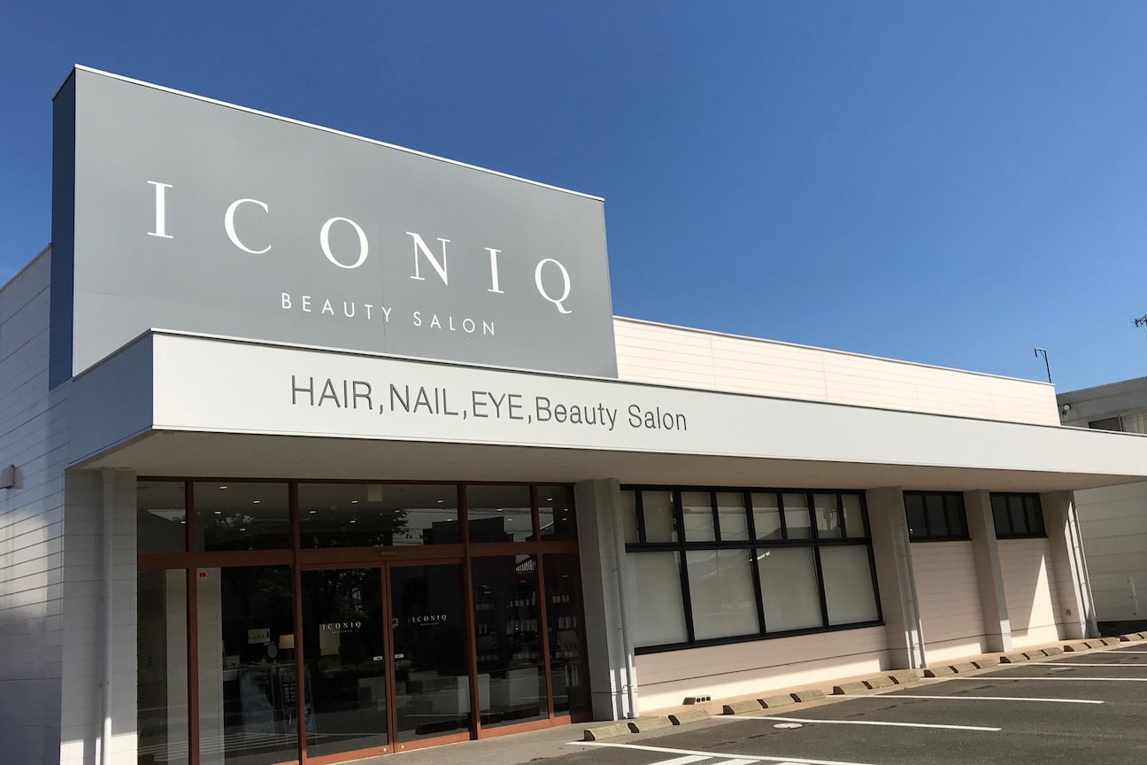 アイコニック 春日店(ICONIQ)2