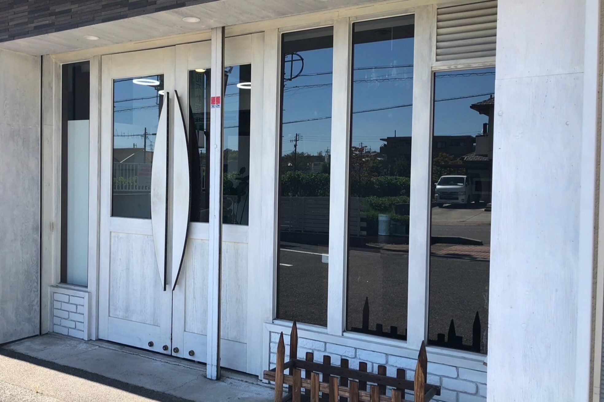 サンタフェ 日進岩崎店(Santa'Fe)5