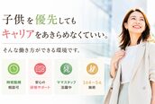 サンタフェ 名駅南店(Santa'Fe)