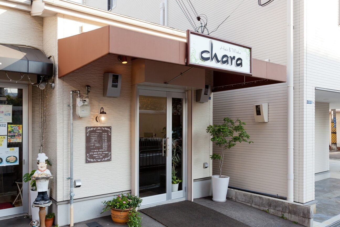 Ｈａｉｒ＆Ｍａｋｅ　ｃｈａｒａ画像1