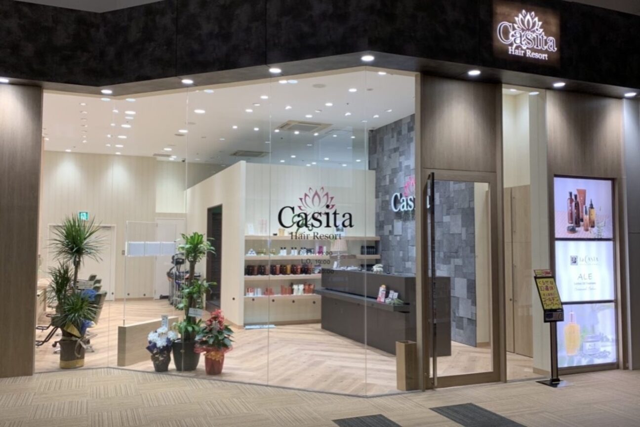 Casita Hair Resort（株式会社　カシータフロル）画像2