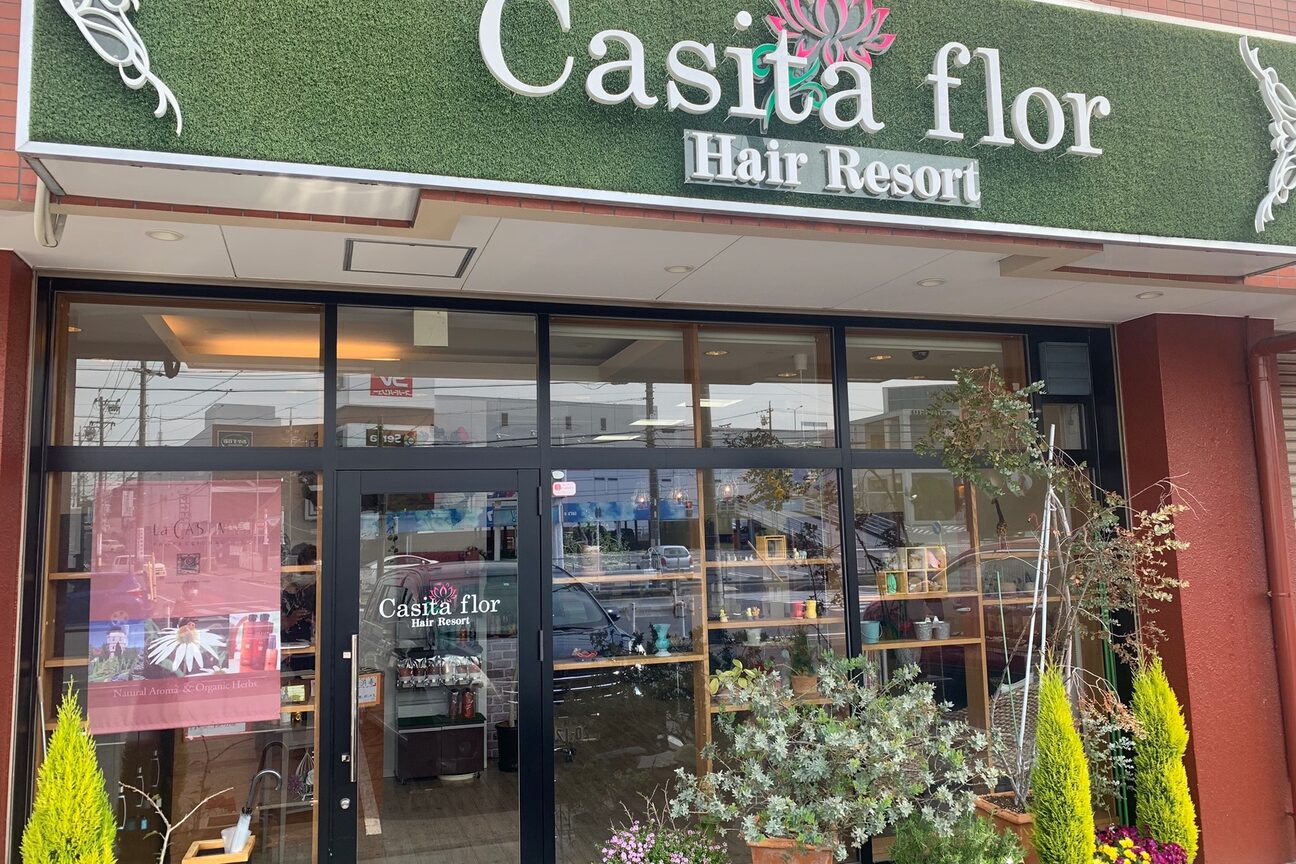 カシータ フロル 瀬戸幡野店(Casita flor)2